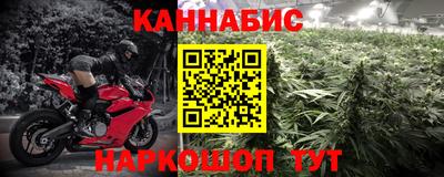 ПСИЛОЦИБИНОВЫЕ ГРИБЫ Волжск