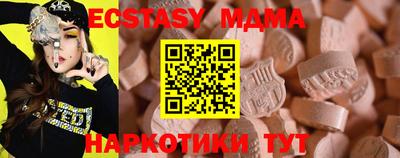 герыч Азнакаево