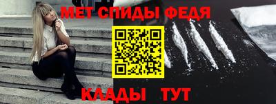 герыч Азнакаево