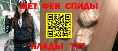 кокаин премиум Азнакаево