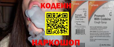 ECSTASY Абакан