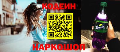 кокаин премиум Азнакаево