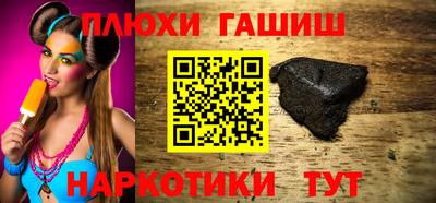 ECSTASY Абакан