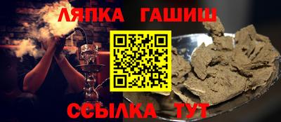 ECSTASY Абакан