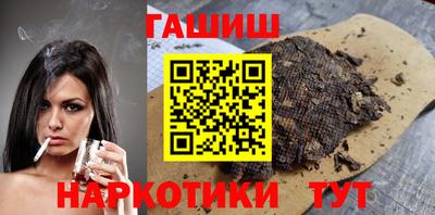 кокаин премиум Азнакаево