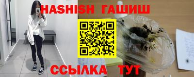 ECSTASY Абакан