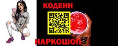 ECSTASY Абакан