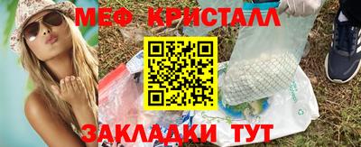 герыч Азнакаево