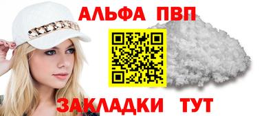 ECSTASY Абакан