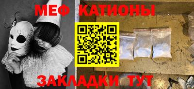 кокаин премиум Азнакаево