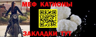 амфетамин Волгодонск