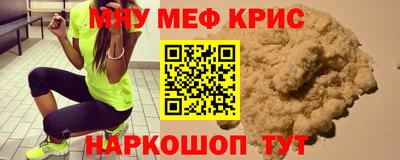 герыч Азнакаево
