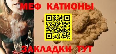 ПСИЛОЦИБИНОВЫЕ ГРИБЫ Волжск