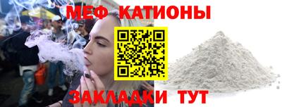 герыч Азнакаево