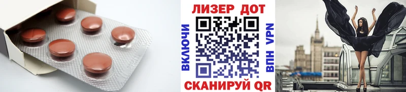 Лсд 25 экстази ecstasy  Александров 