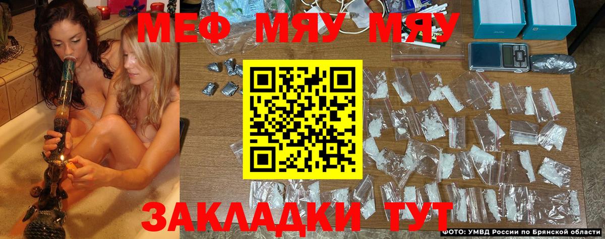 МАРИХУАНА Александров