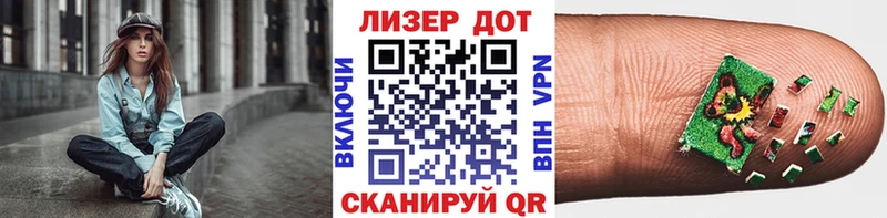 ссылка на мегу онион  Александров  Марки 25I-NBOMe 1,5мг 