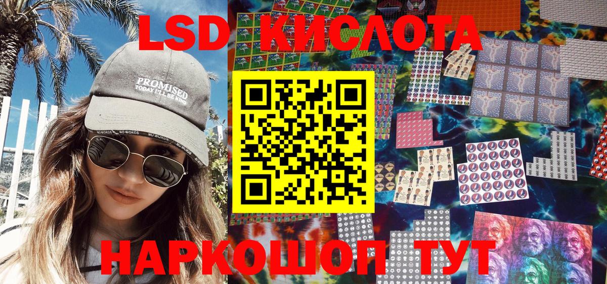 Марки N-bome 1,5мг  магазин    Александров 