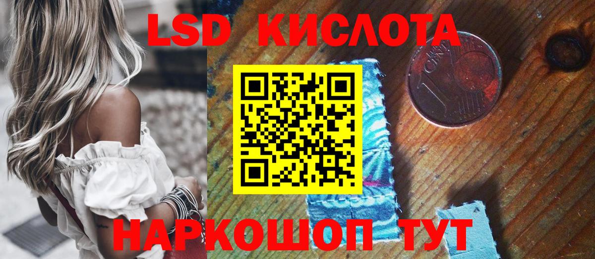 MDMA  Вход с VPN  Конопля  МЕФ  Марихуана  Вейп ТГК  Александров  Плюхи 
