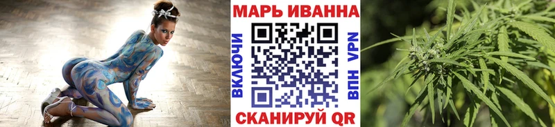 хочу наркоту  Александров  Шишки марихуана Ganja 